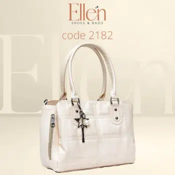شنطة كبيرة عملية Code 2182