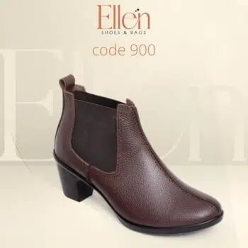 هاف بوت جلد طبيعي Code 900