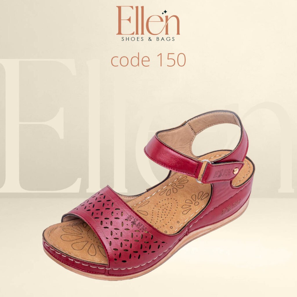 صندل طبي شيك جدا Code 150