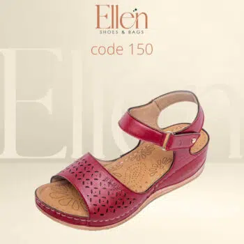 صندل طبي شيك جدا Code 150