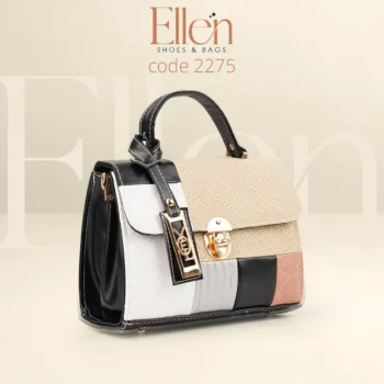 شنطة أرابيسك 2275 Code