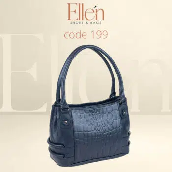شنطة جلد طبيعي سادة في مطبوع 199 Code
