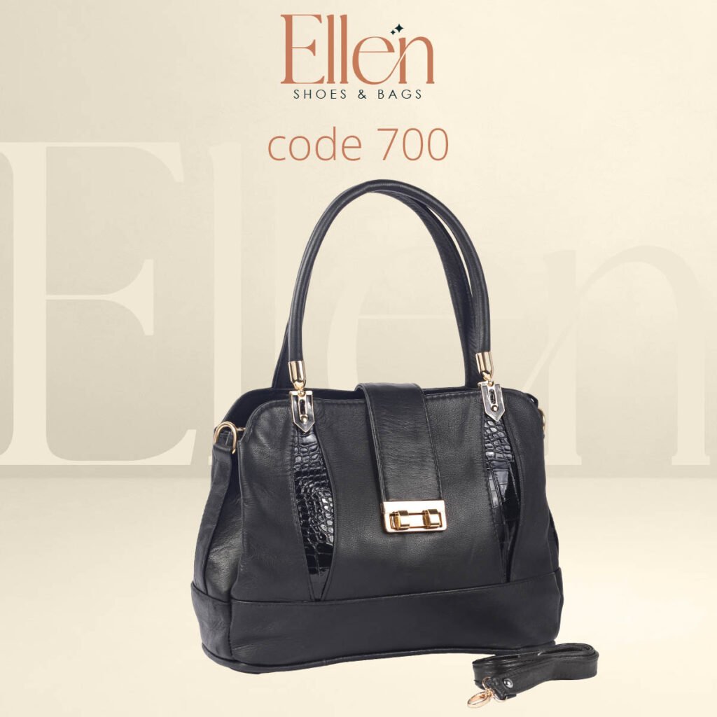 شنطة جلد طبيعي كبيرة Code 700