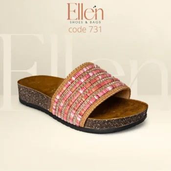 سليبر طبي أنيق ومريح Code731