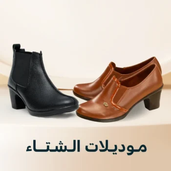 موديلات الشتاء