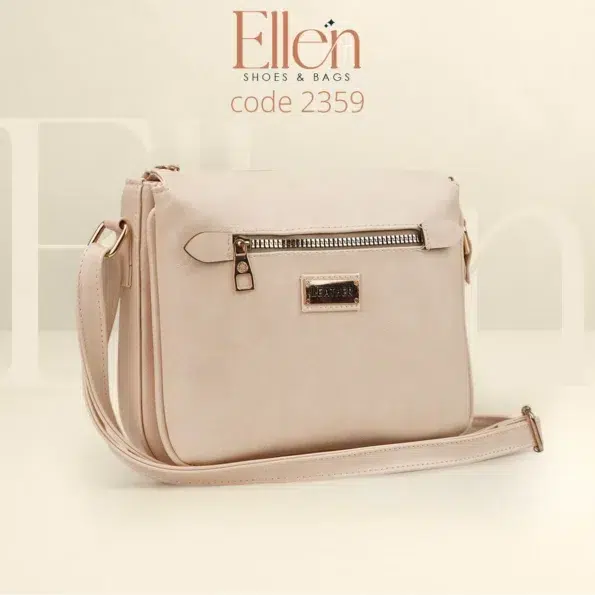 شنطة ساده كروس Code 2359