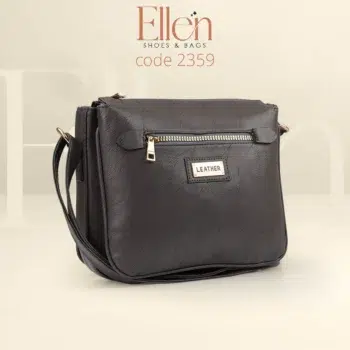 شنطة ساده كروس Code 2359