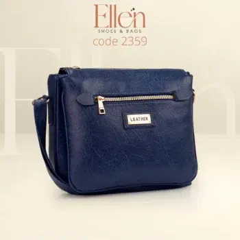 شنطة ساده كروس Code 2359