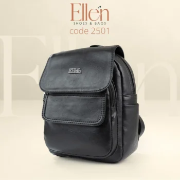 شنطة ظهر إيلين – جلد طري بجودة عالية | Ellen Shoes & Bags موديل 2501