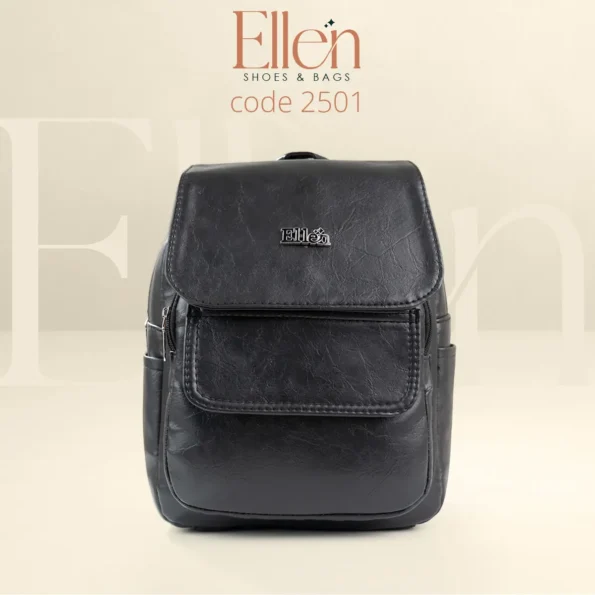 شنطة ظهر إيلين – جلد طري بجودة عالية | Ellen Shoes & Bags موديل 2501