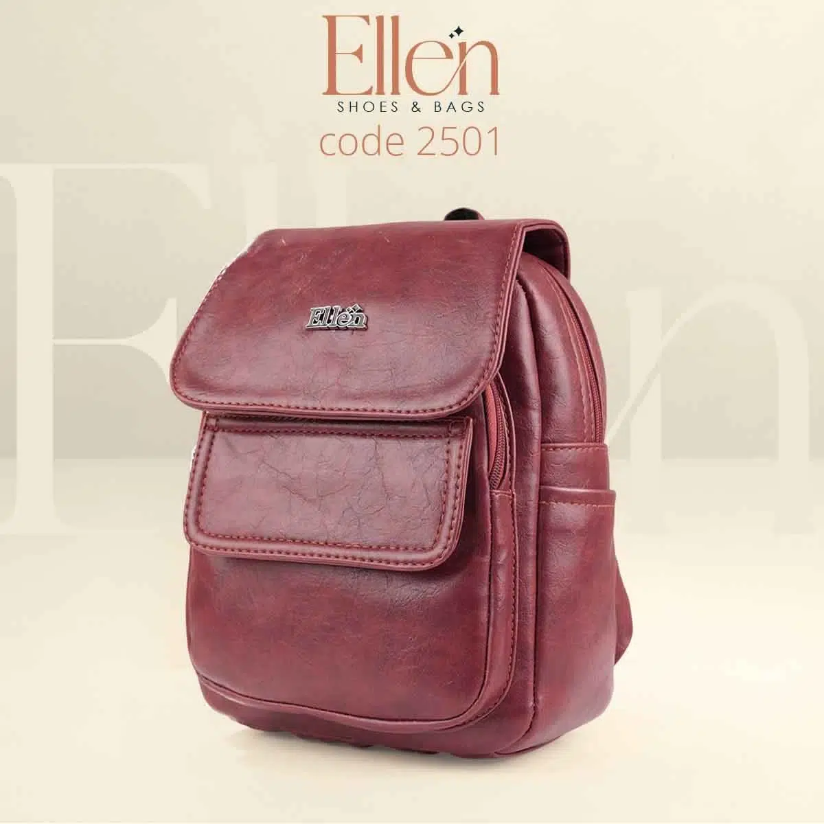 E2501BU شنطة ظهر إيلين – جلد طري بجودة عالية | Ellen Shoes & Bags موديل 2501