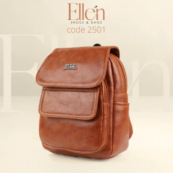 شنطة ظهر إيلين – جلد طري بجودة عالية | Ellen Shoes & Bags موديل 2501