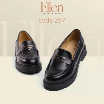 لوفر إيلين رويال | شيك يومي بلمسة فخمة - كود 297