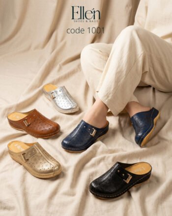 سابوه طبي Code1001
