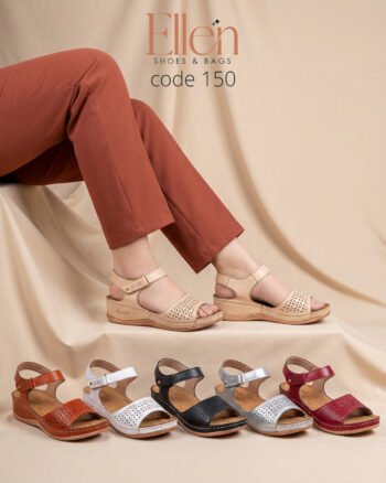 صندل طبي شيك جدا Code 150