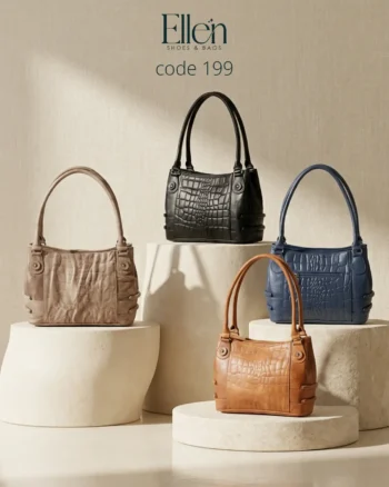 شنطة جلد طبيعي سادة في مطبوع 199 Code