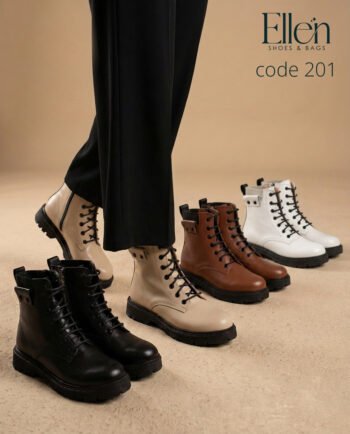 هاف بوت جلد طبيعي Code 201