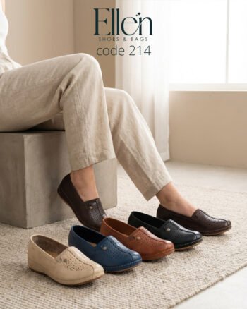  حذاء طبي مريح Code 214