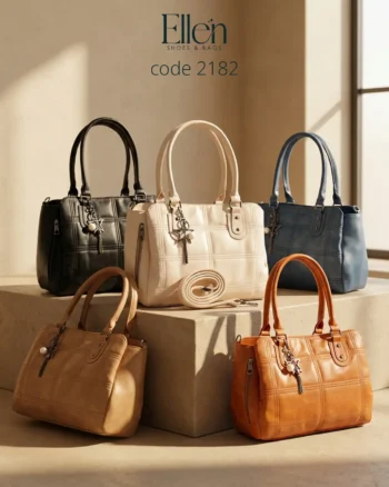 شنطة كبيرة عملية Code 2182