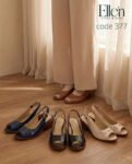 صندل صيفي جلد طبيعي Code 377
