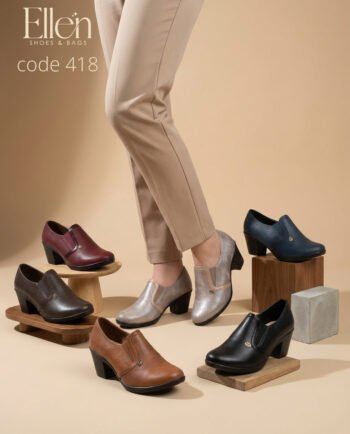 حذاء جلد طبيعي كعب 5 سم Code 418
