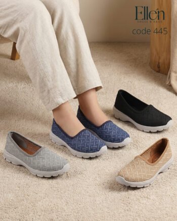 سكيتشرز إيلين Code 445