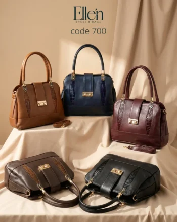 شنطة جلد طبيعي كبيرة Code 700