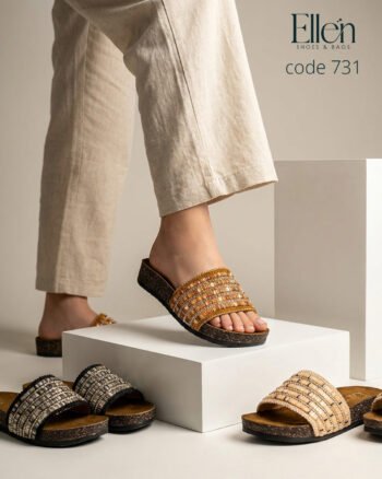 سليبر طبي أنيق ومريح Code731