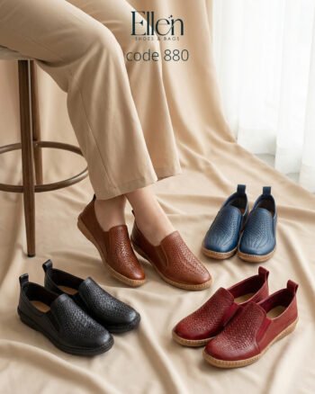شوز طبي جلد طبيعي أرضي Code 880
