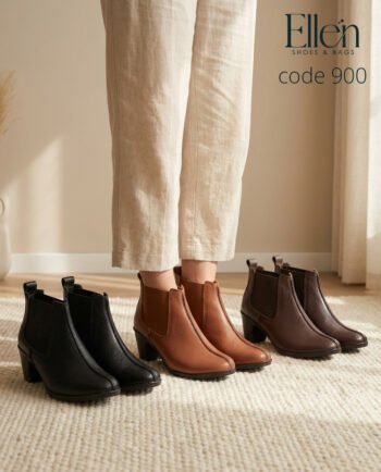 هاف بوت جلد طبيعي Code 900