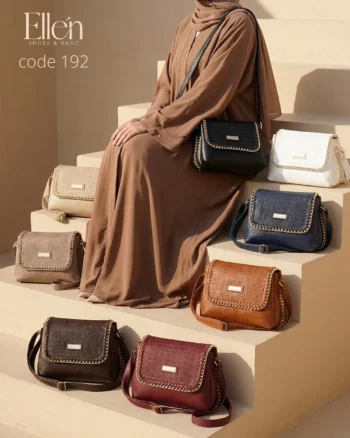 شنطة سلسلة ذهبي بجلد مطبوع إيلين - Code192
