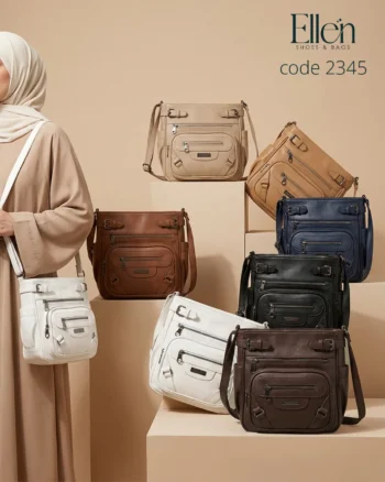 شنطة كروس بلمسة من الأناقة Code 2345