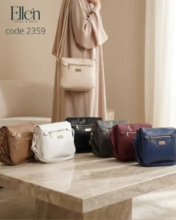 شنطة ساده كروس Code 2359