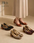 حذاء صيفي خفيف جلد طبيعي Code 513