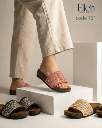 سليبر طبي أنيق ومريح Code731