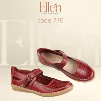 شوز كاجوال جلد طبيعي 770 Code