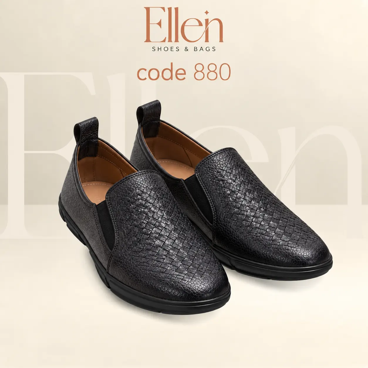شوز طبي جلد طبيعي أرضي Code 880